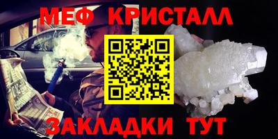 ALPHA PVP Тара