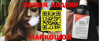 MDMA Premium VHQ Татарск