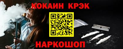 ALPHA PVP Тара