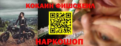героин Тверь