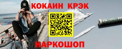 героин Тверь