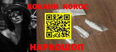 MDMA Premium VHQ Татарск