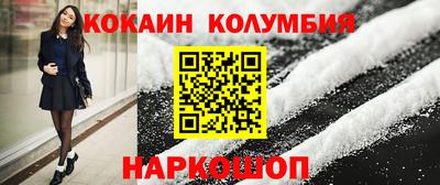героин Тверь