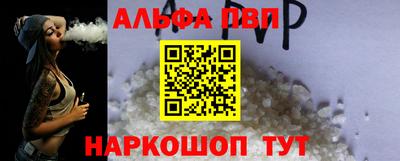 MDMA Premium VHQ Татарск