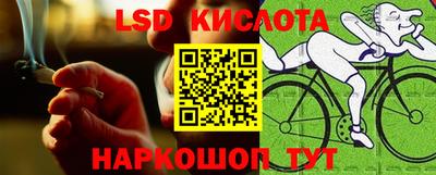 MDMA Premium VHQ Татарск