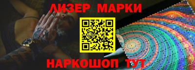 MDMA Premium VHQ Татарск