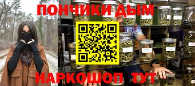 MDMA Premium VHQ Татарск