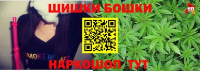 MDMA Premium VHQ Татарск