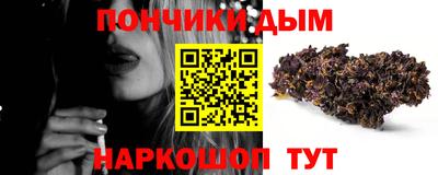 героин Тверь