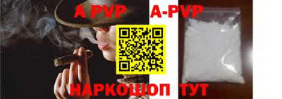 MDMA Premium VHQ Татарск