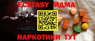 ALPHA PVP Тара
