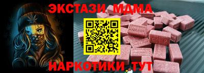 героин Тверь