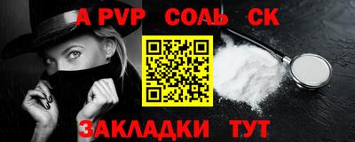 героин Тверь