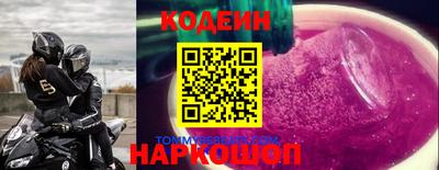 MDMA Premium VHQ Татарск