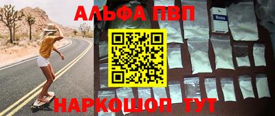 MDMA Premium VHQ Татарск