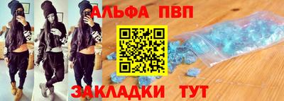 героин Тверь
