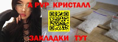 героин Тверь