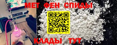 героин Тверь