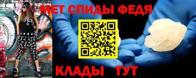 MDMA Premium VHQ Татарск
