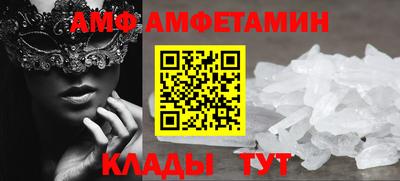 MDMA Premium VHQ Татарск