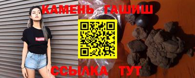 ALPHA PVP Тара