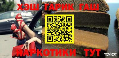 героин Тверь