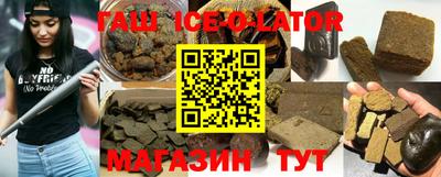 ALPHA PVP Тара