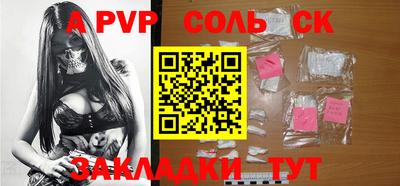 героин Тверь