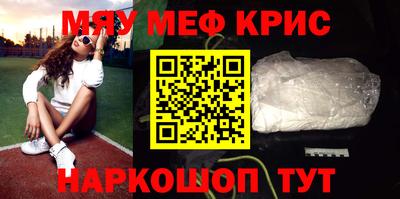 героин Тверь