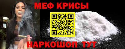 ALPHA PVP Тара