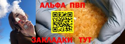 героин Тверь